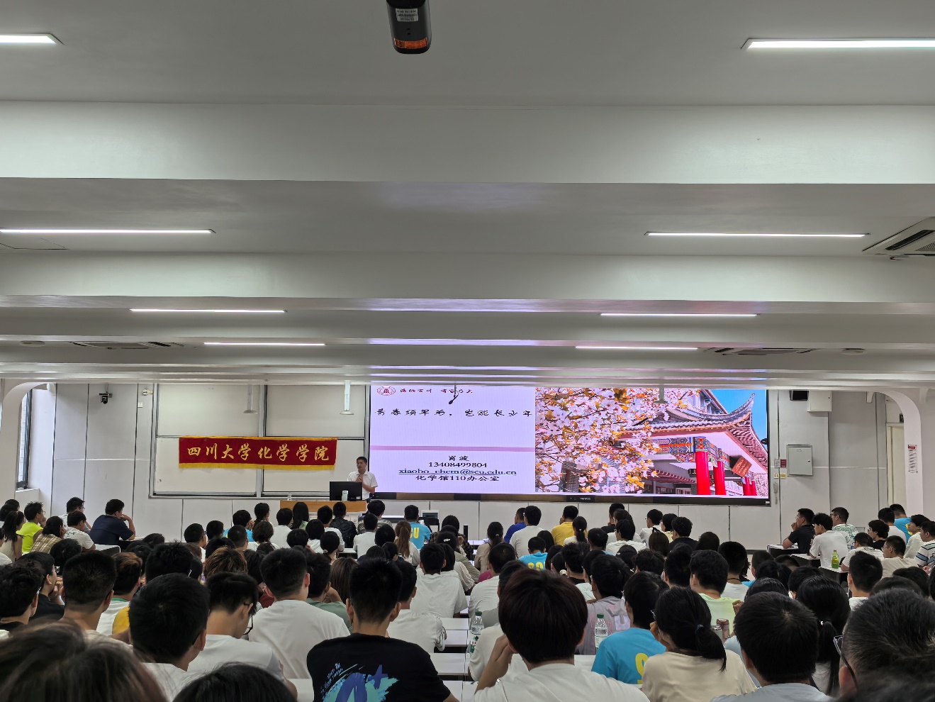 偷拍性爱