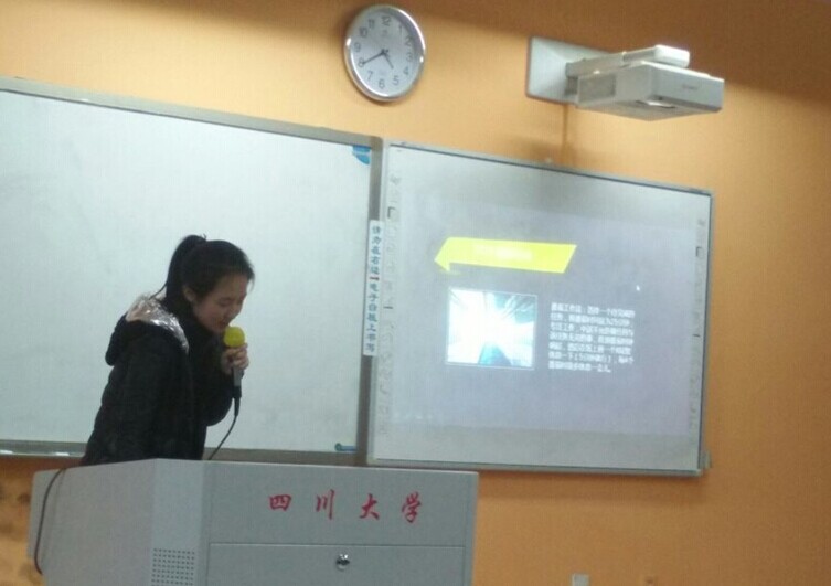 偷拍性爱