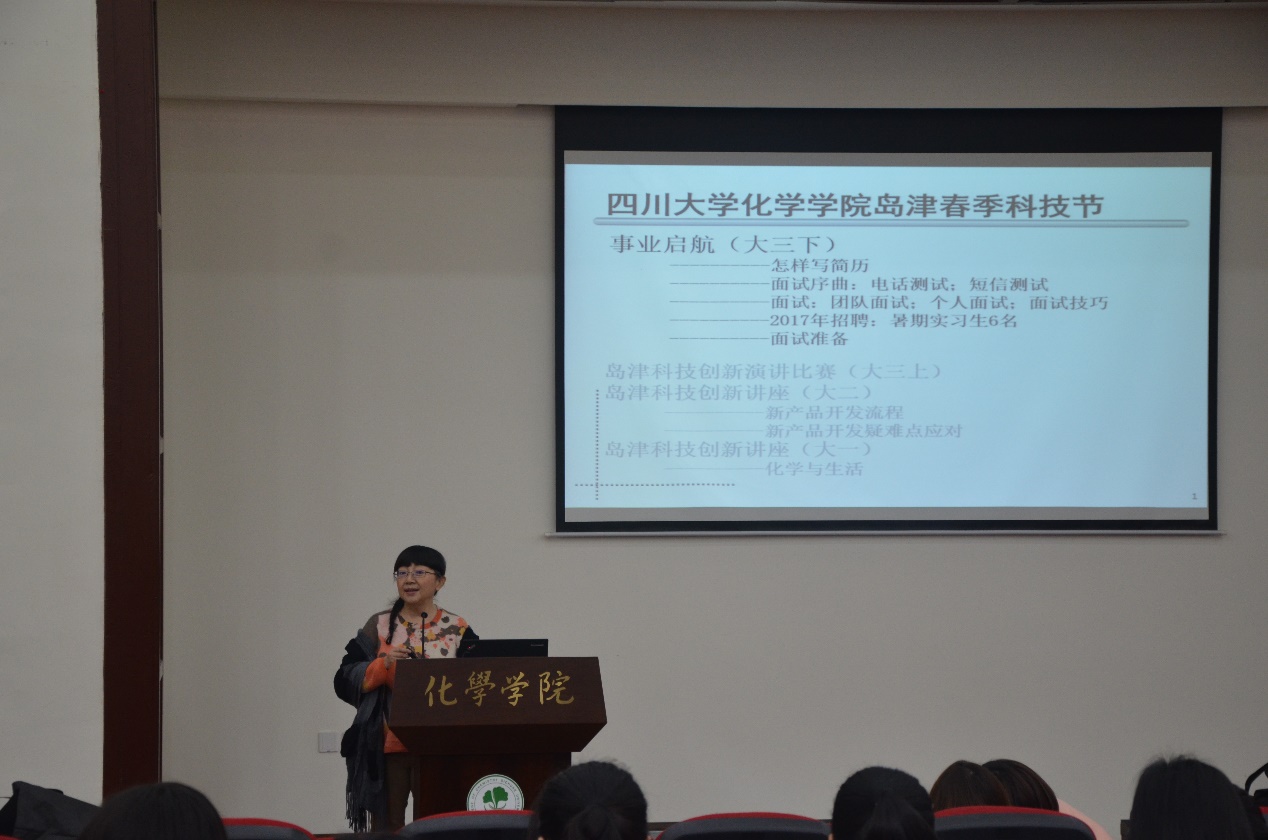 偷拍性爱
