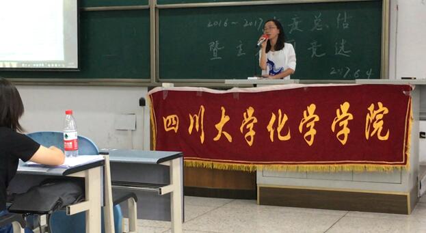 偷拍性爱