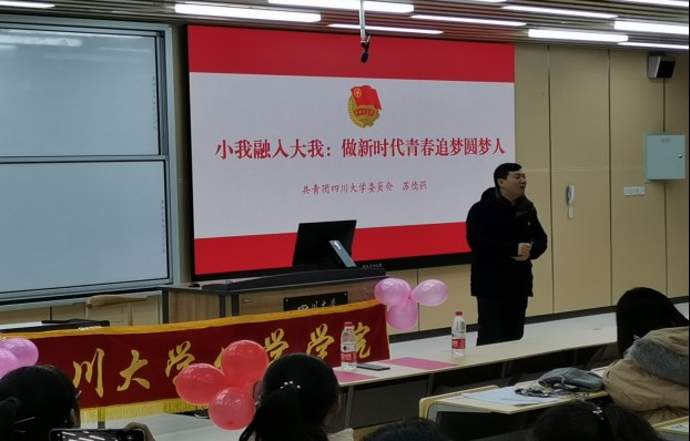 偷拍性爱