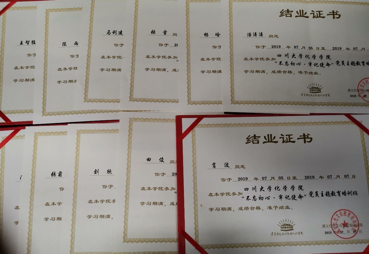 偷拍性爱