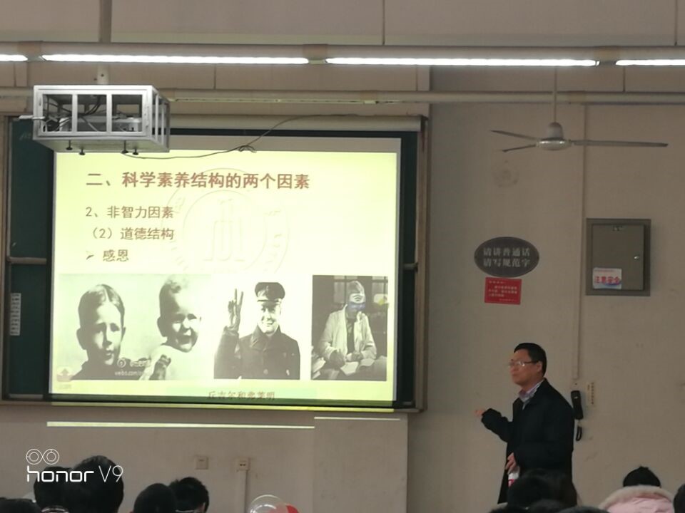 偷拍性爱