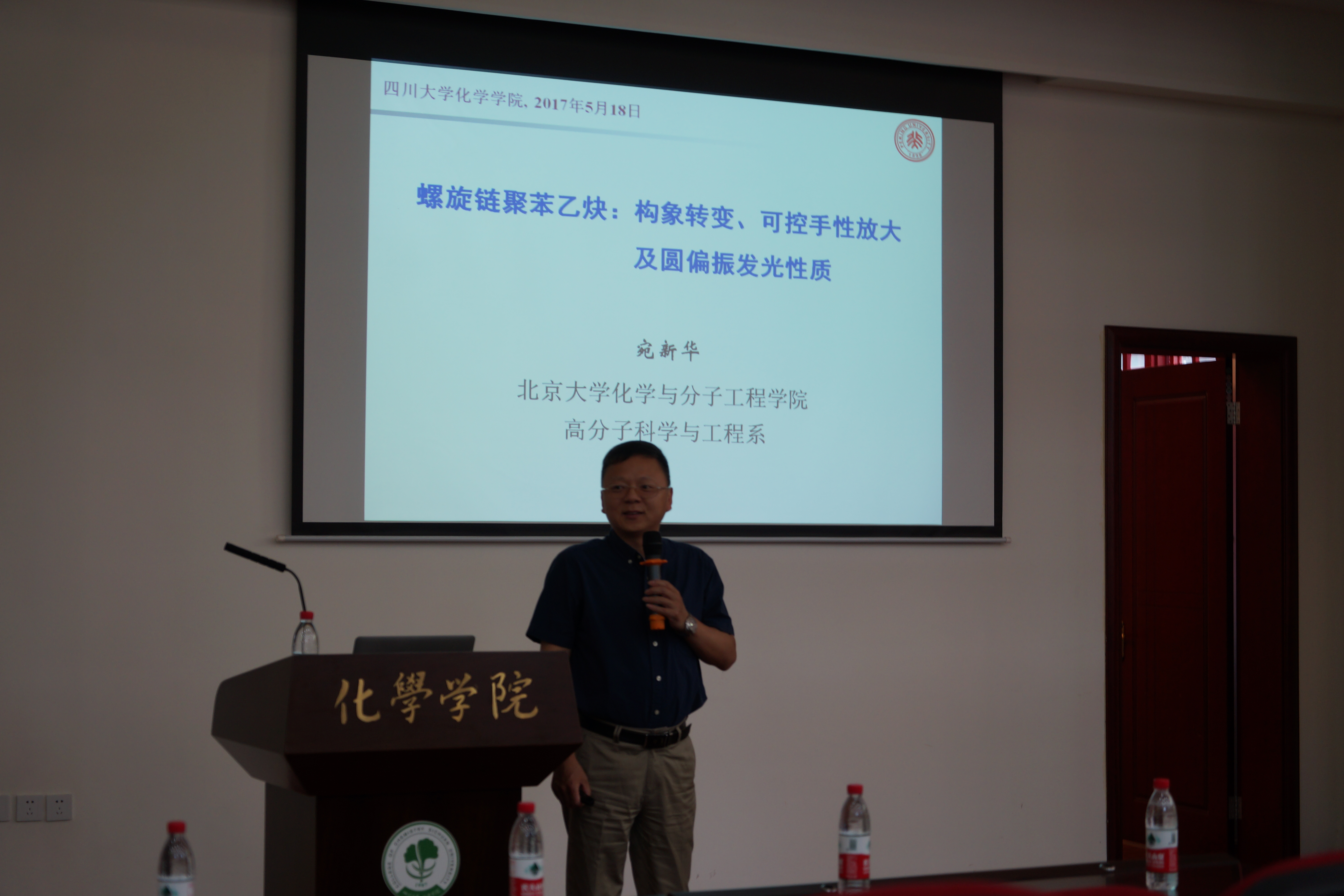 偷拍性爱