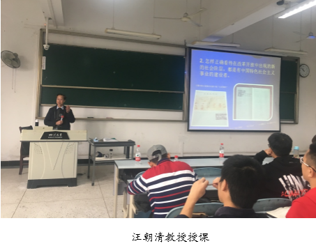 偷拍性爱