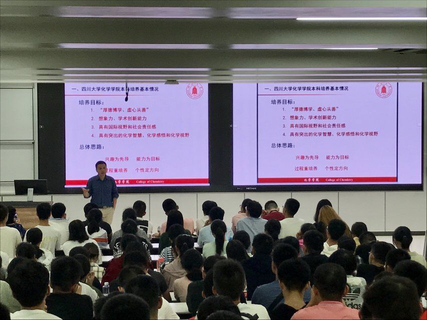 偷拍性爱
