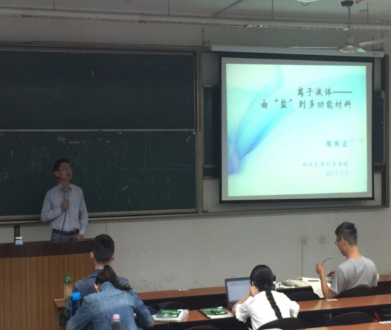 偷拍性爱