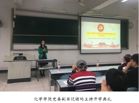 偷拍性爱