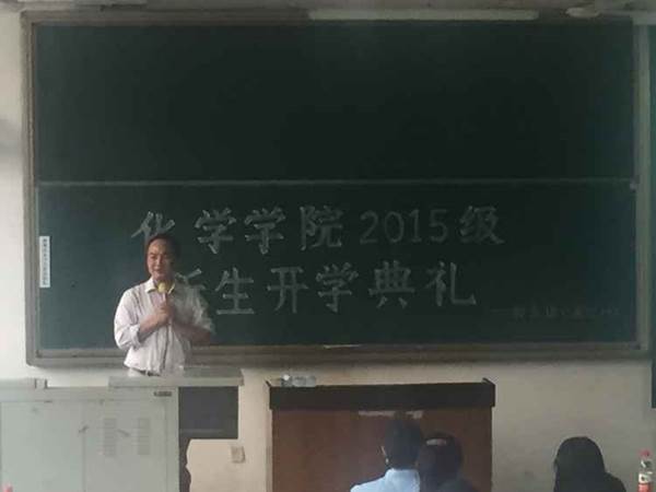 偷拍性爱