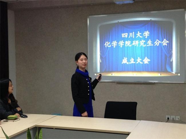 偷拍性爱