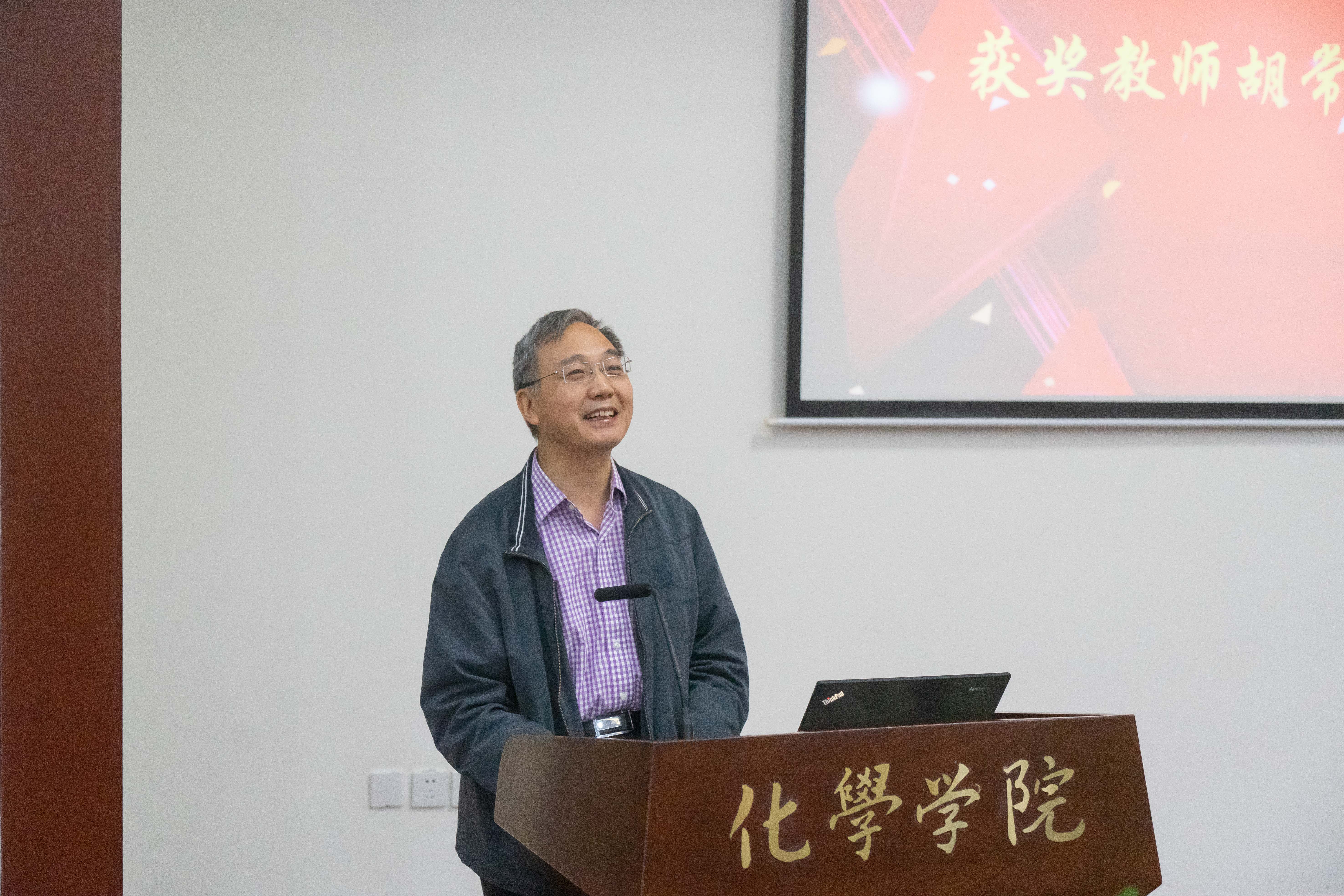 偷拍性爱