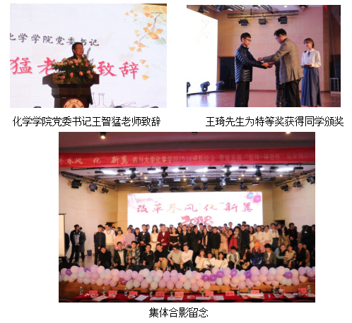 偷拍性爱