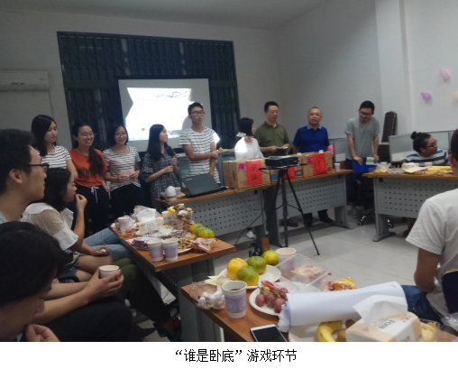偷拍性爱