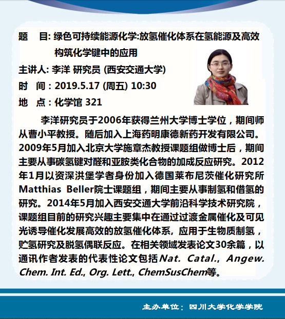 偷拍性爱