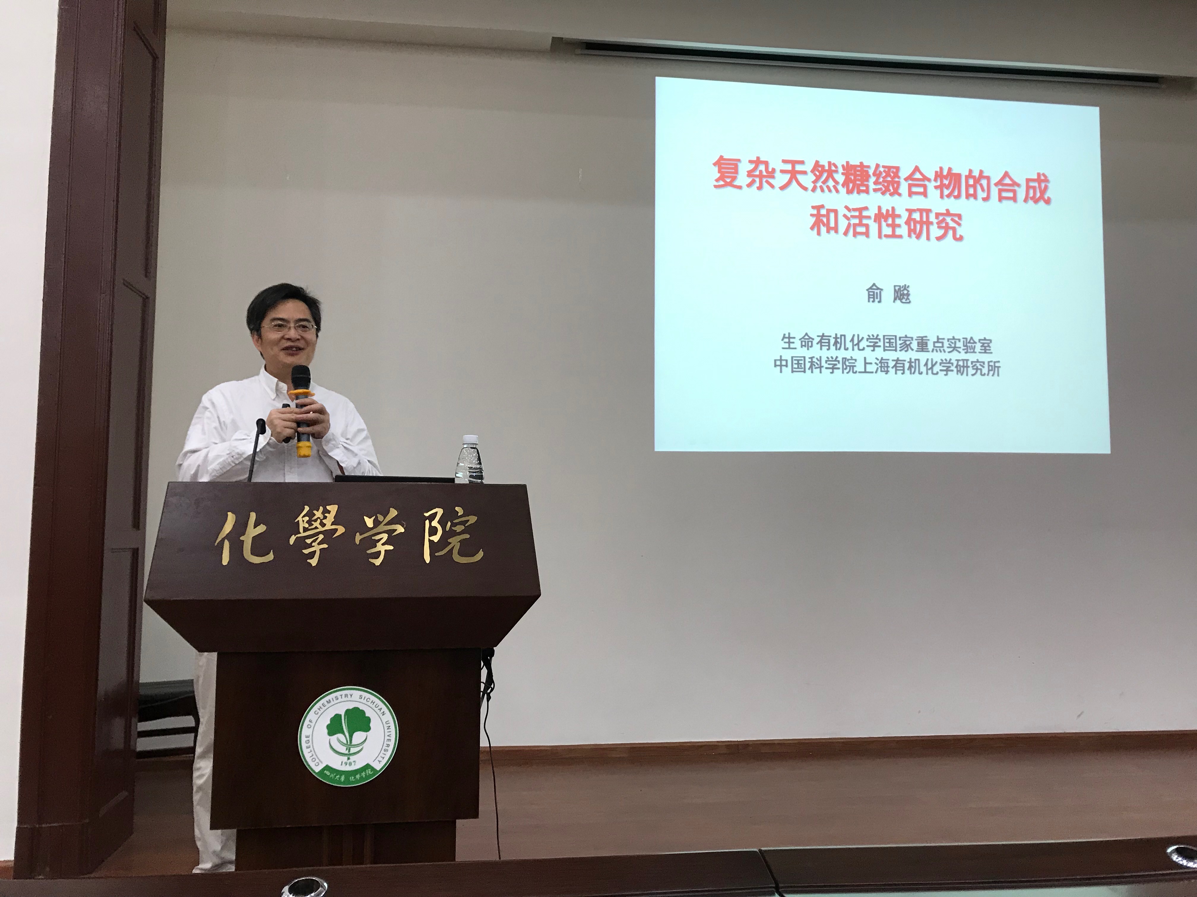 偷拍性爱