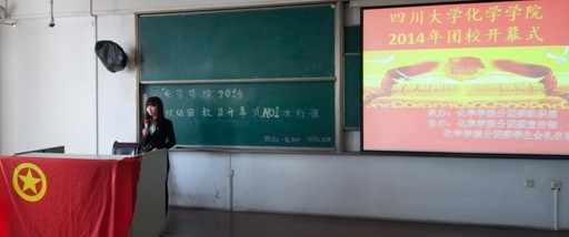 偷拍性爱