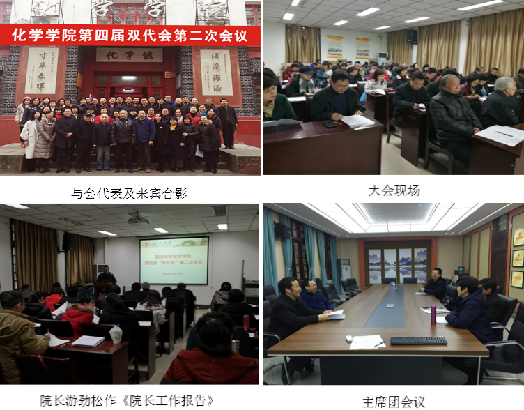 偷拍性爱