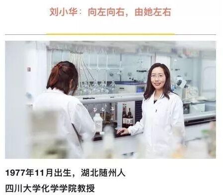 偷拍性爱