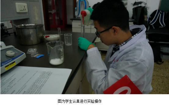 偷拍性爱