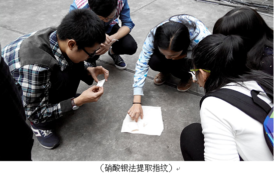 偷拍性爱