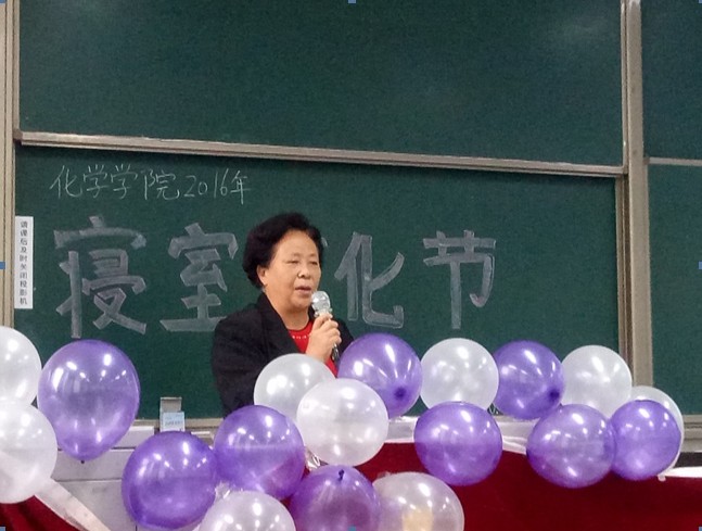 偷拍性爱