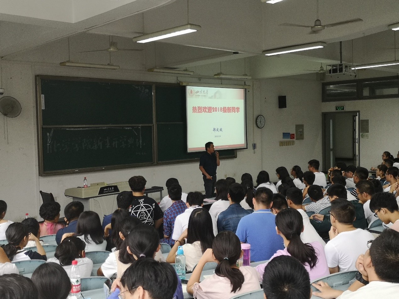 偷拍性爱