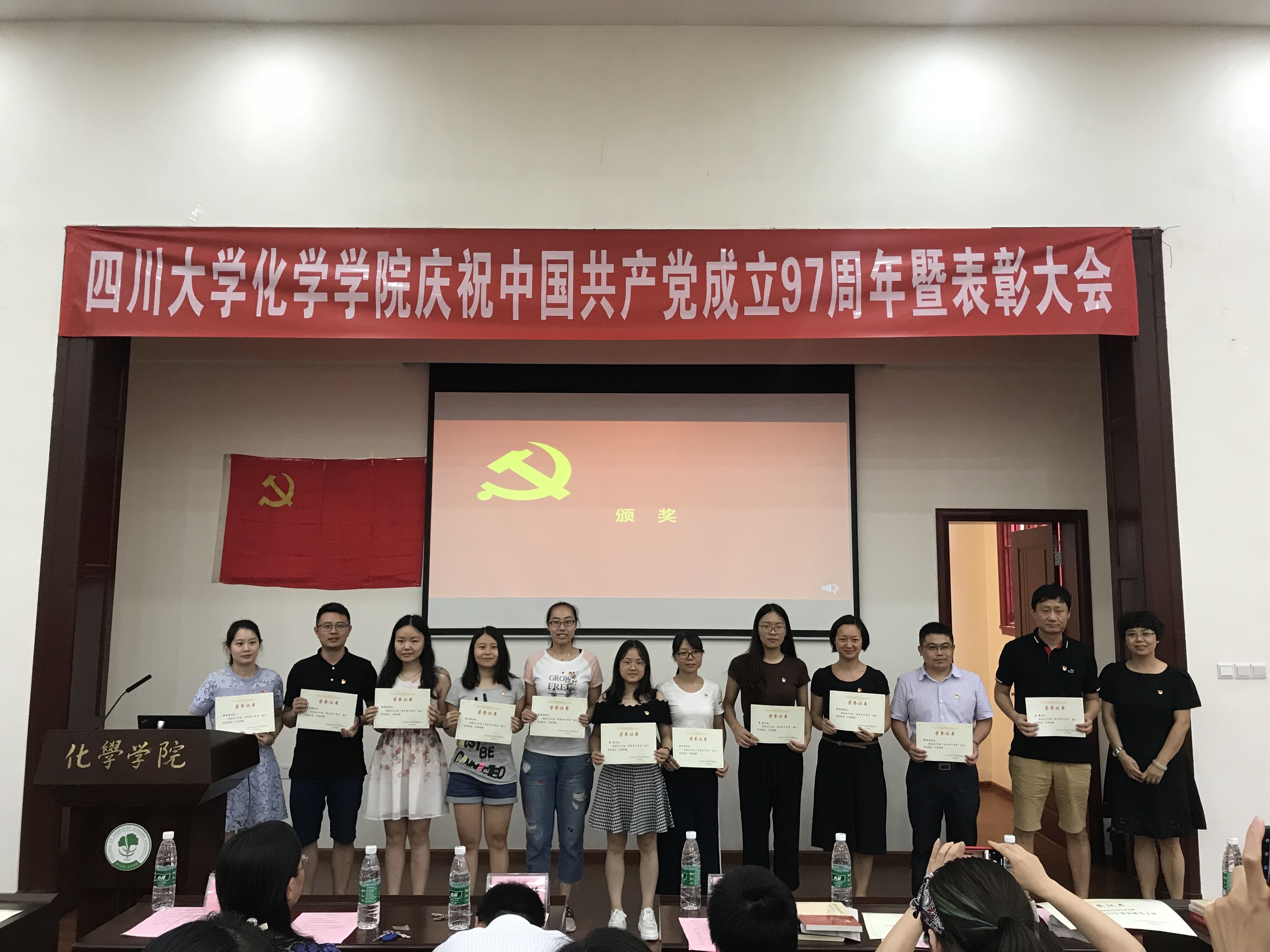 偷拍性爱