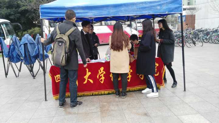 偷拍性爱