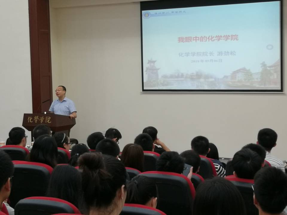 偷拍性爱