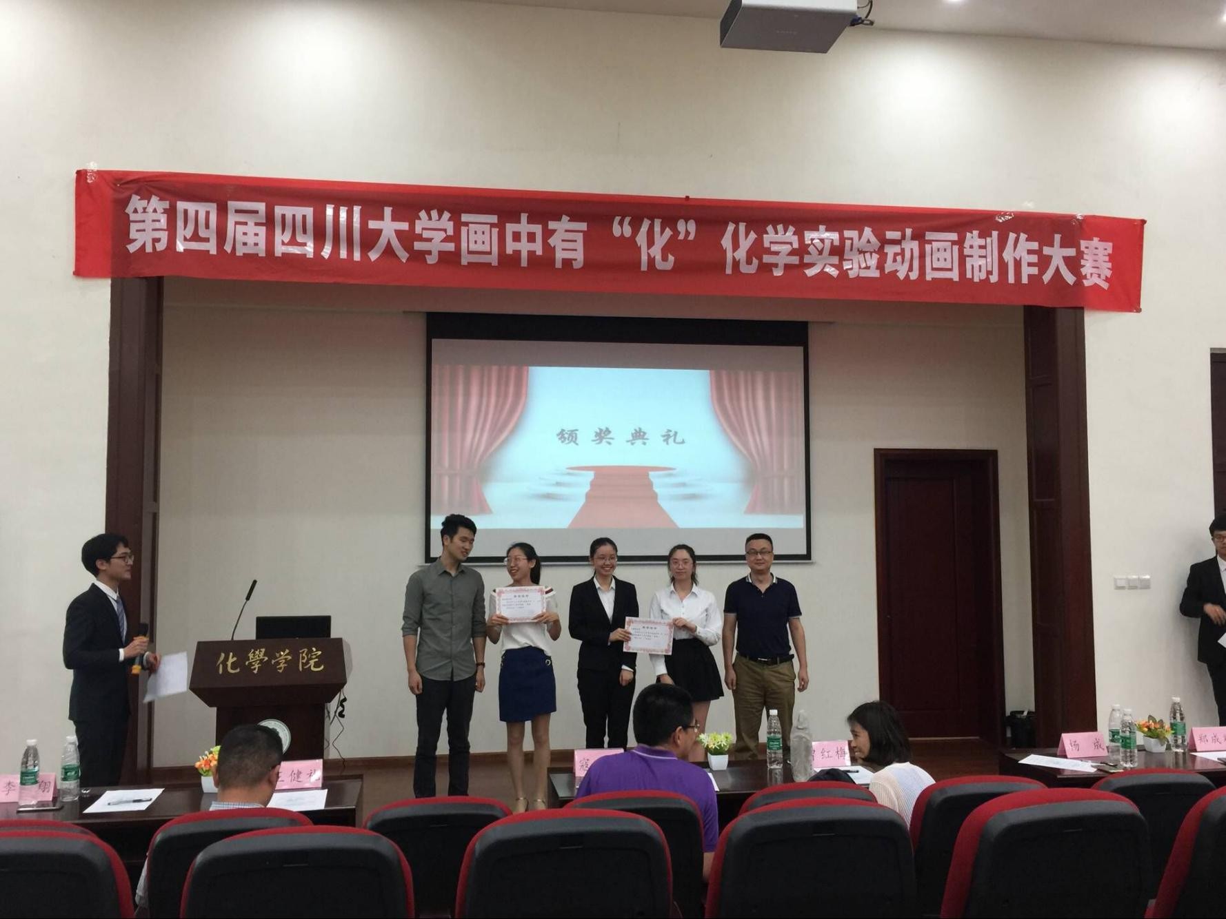 偷拍性爱