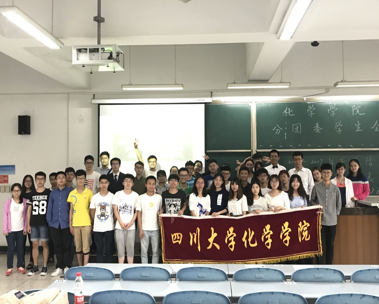 偷拍性爱