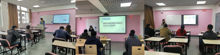 偷拍性爱