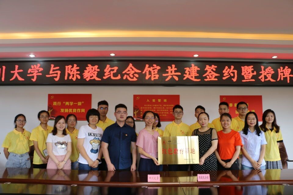 偷拍性爱