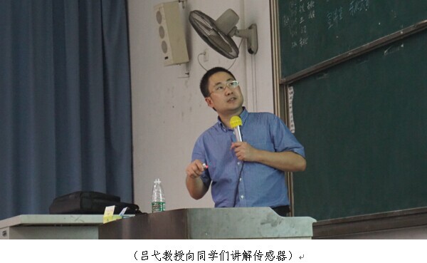 偷拍性爱