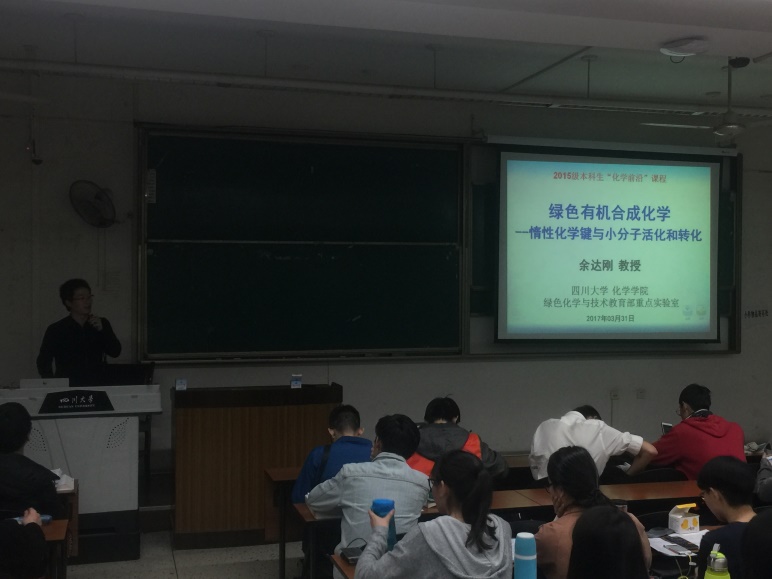 偷拍性爱